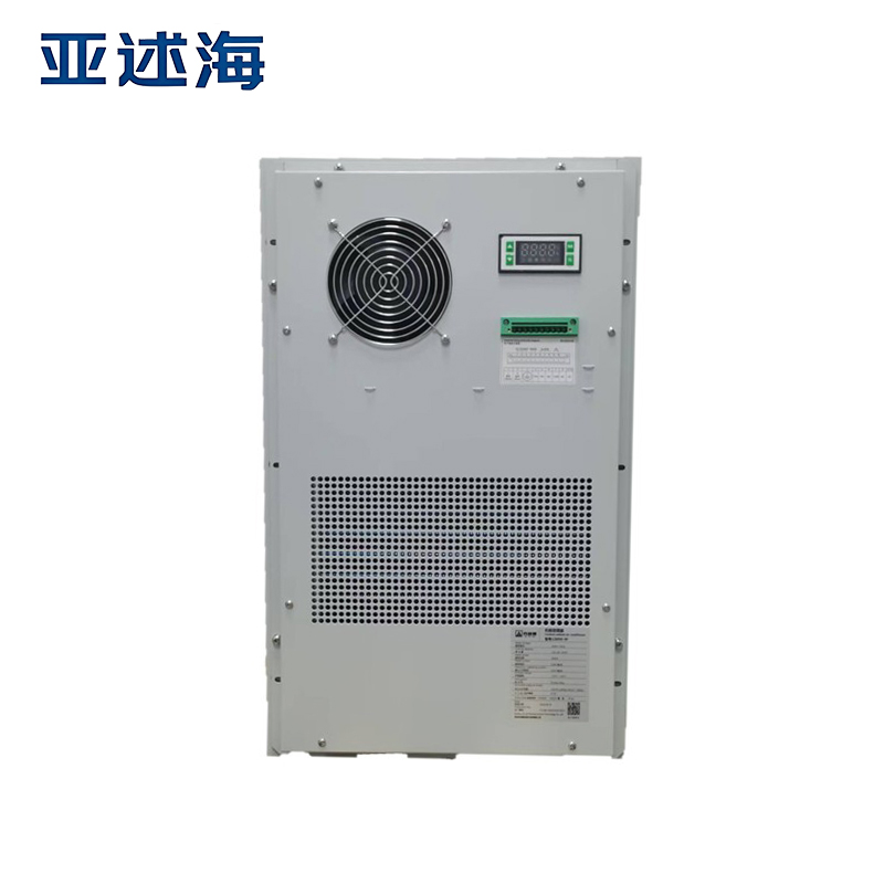 亚述海 YSH-KT1500B 25L/D 650W 吸湿机 (计价单位: 台) 白色高清大图