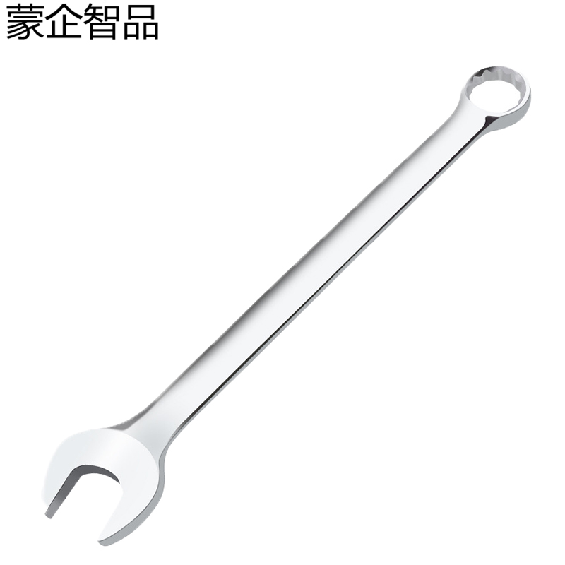 蒙企智品 双头开口扳手 17mm/把高清大图