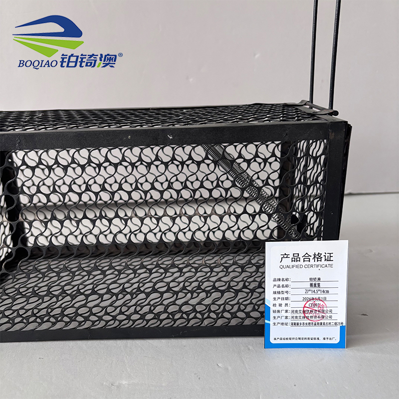 铂锜澳 捕鼠笼 27*14.5*14cm 个高清大图