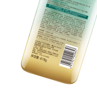 澳宝香氛洗发水618g 水动盈润垂顺丝滑保湿补水滋润发丝