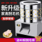 商用家用脱毛机古达鸡鸭全自动拔毛机鸡鸭鹅兔狗不锈钢脱毛机 65型普通款一次可脱28斤