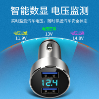 纽曼车载充电器SX001-008 迷你可爱小巧充电头双usb插孔3.1A输出手机快充汽车用多功能车充点烟插头快充闪充无线