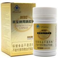 美宝胃肠胶囊60粒/盒改善胃肠道功能润肠通便