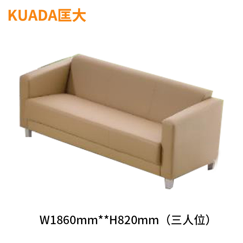 匡大 办公沙发商务沙发三人位KD-D3026高清大图