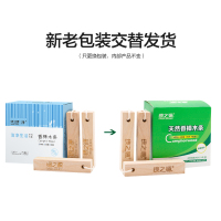 绿之源 15条裝天然香樟木条樟木球块片 家具书桌衣柜防霉防潮蛀虫干燥剂除味替代樟脑丸卫生球Z-0449