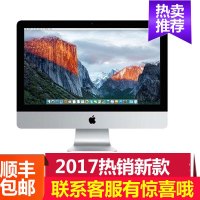 苹果Apple iMac 27英寸一体机 四核Core i5处理器8GB内存2TB 5K屏 MNED2 Intel 酷睿