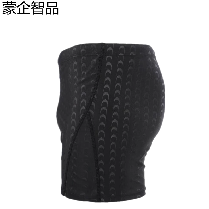 蒙企智品 泳裤 LM68/条高清大图