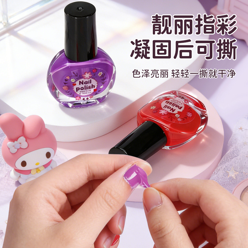 公主梦幻美妆箱儿童无毒化妆品礼盒过家家玩具女孩新年礼物3750高清大图