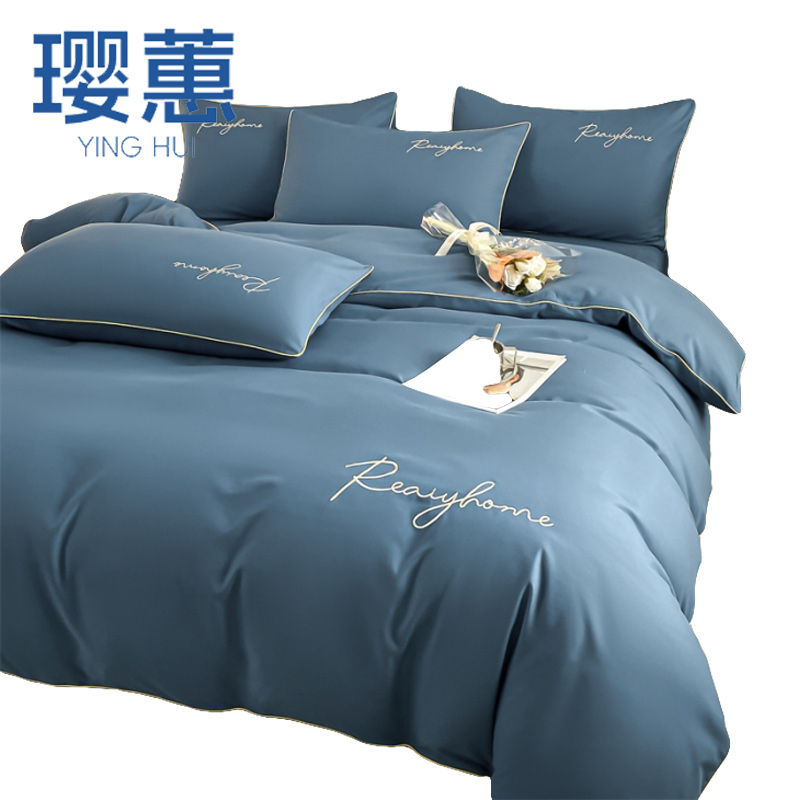 璎蕙全棉四件套 1.5m高清大图