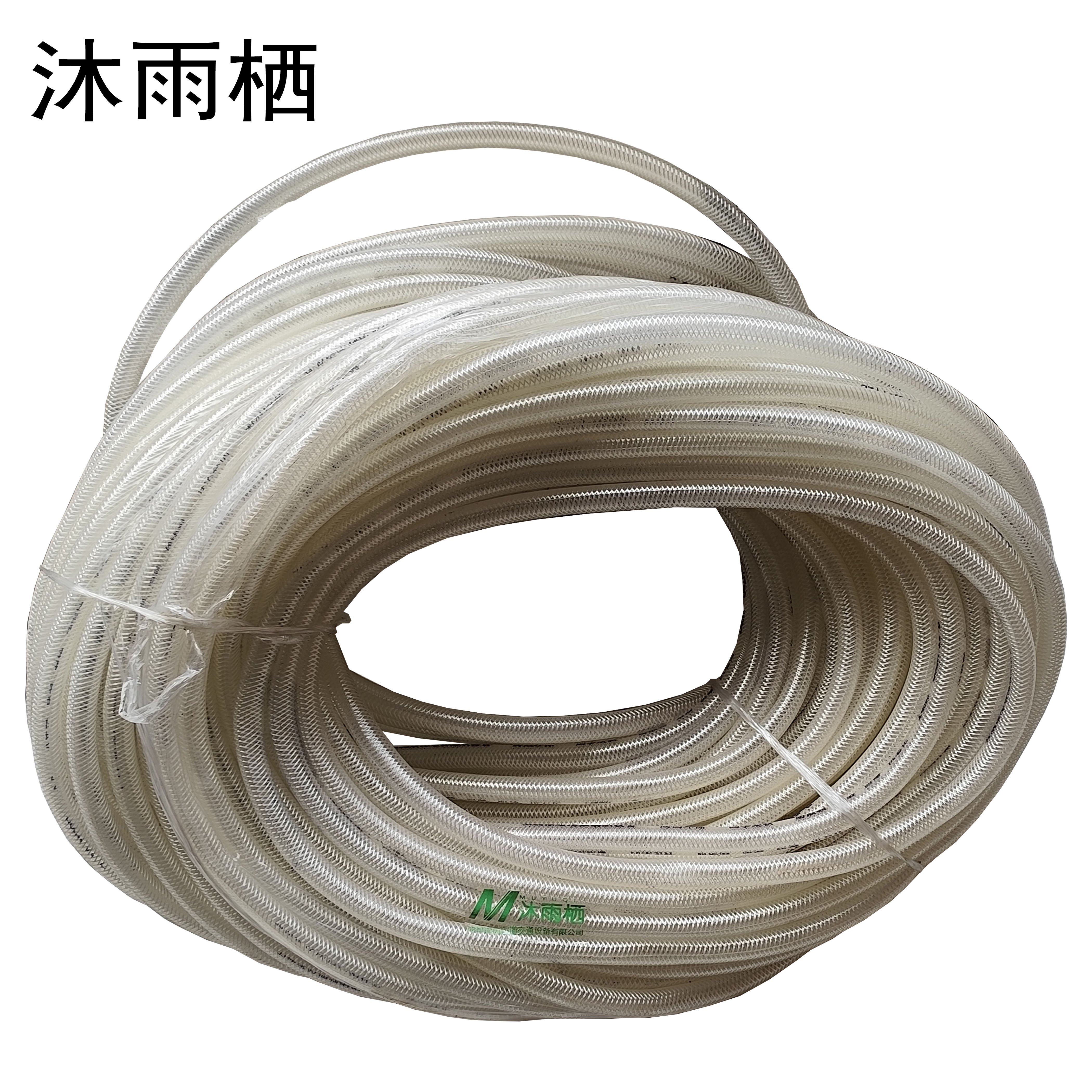 沐雨栖 PVC纤维增强水管塑料软管 φ25 米高清大图