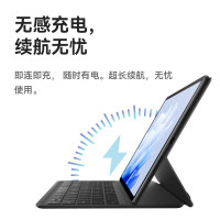 HUAWEI MatePad Air 11.5英寸智能磁吸键盘华为原装键盘保护皮套 大象灰