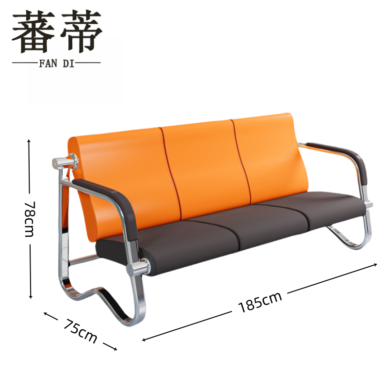 蕃蒂沙发1+1+3套高清大图
