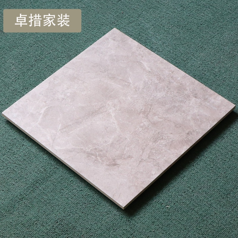 阳台瓷砖地砖300x300防滑哑光砖厨房卫生间耐磨地板砖水沟引流砖壹德壹