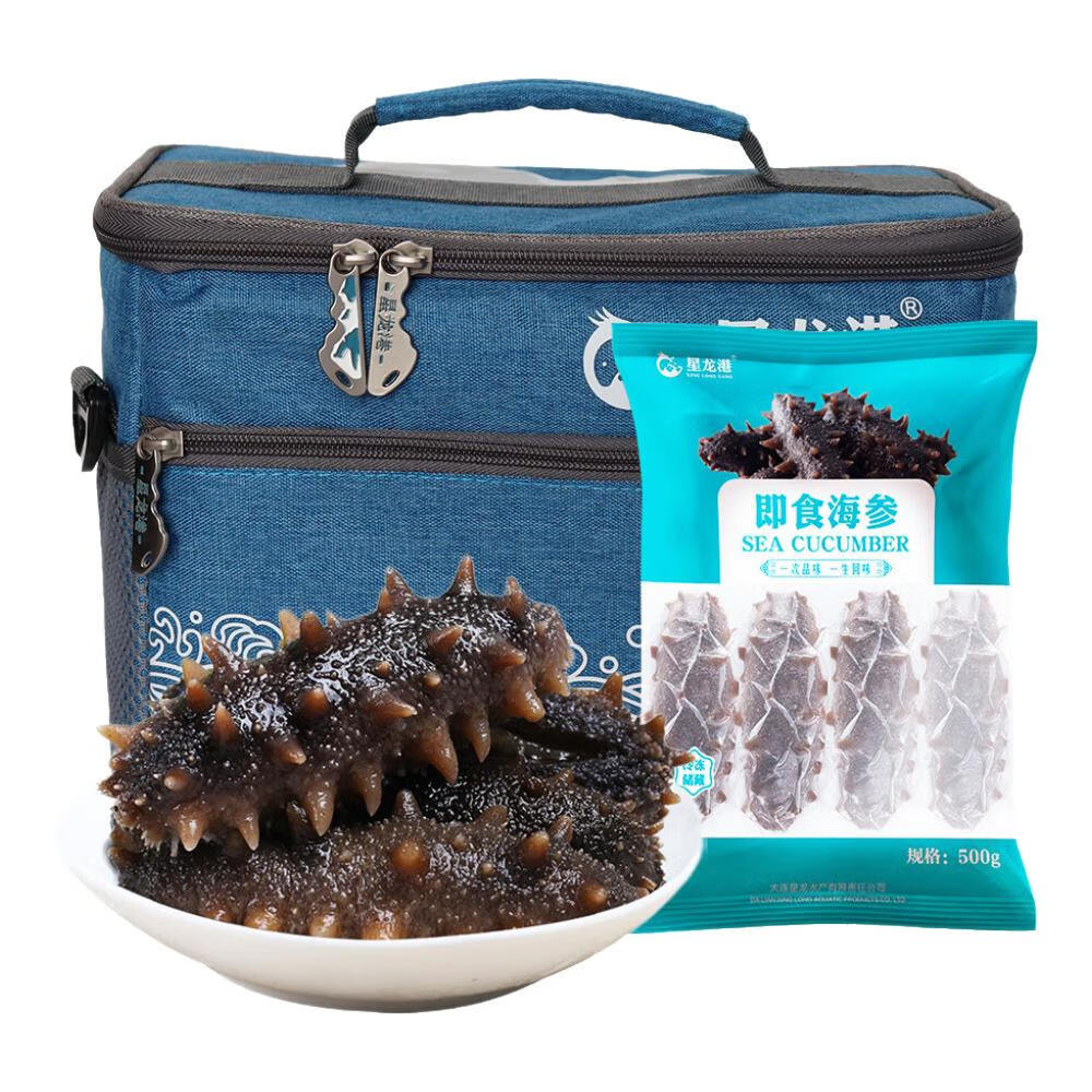 星龙港(XING LONG GANG)大连即食海参 深海底播辽刺参开袋 即食海参-海之精华 1000g (10-14头)