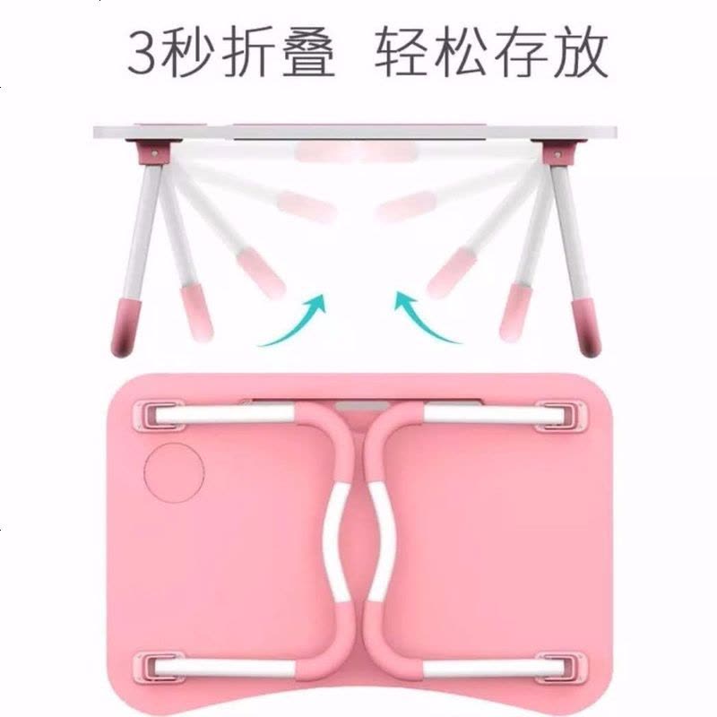 笔记本电脑桌床上用书桌可折叠懒人学生宿舍简约写字小桌子学习桌 A款 【热卖】双卡防滑腿+护眼绿图片