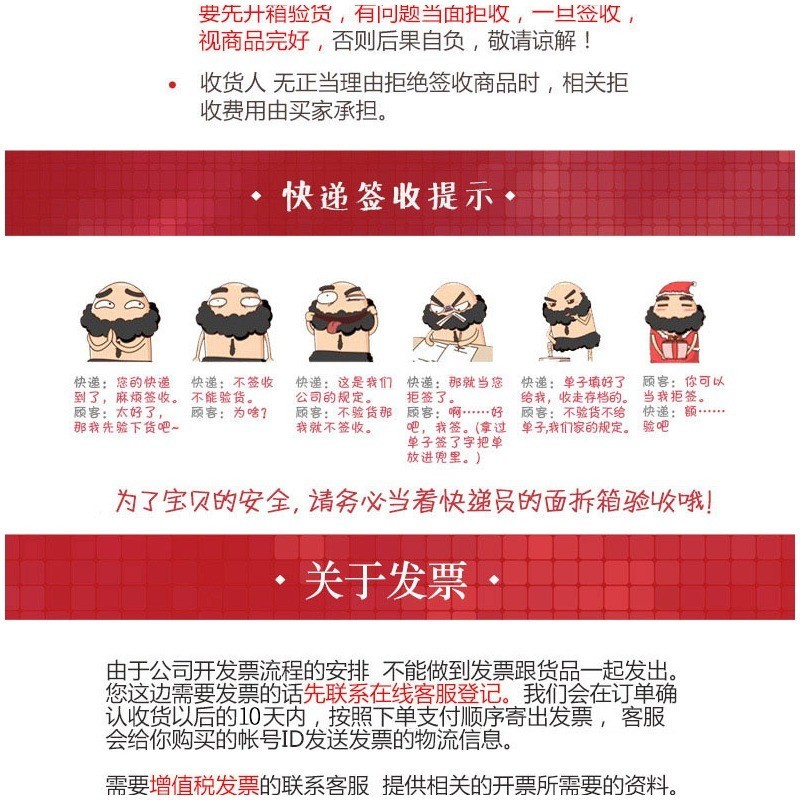艾美特吊扇机械控制3叶5档定时低噪设计家用客厅风扇高清大图