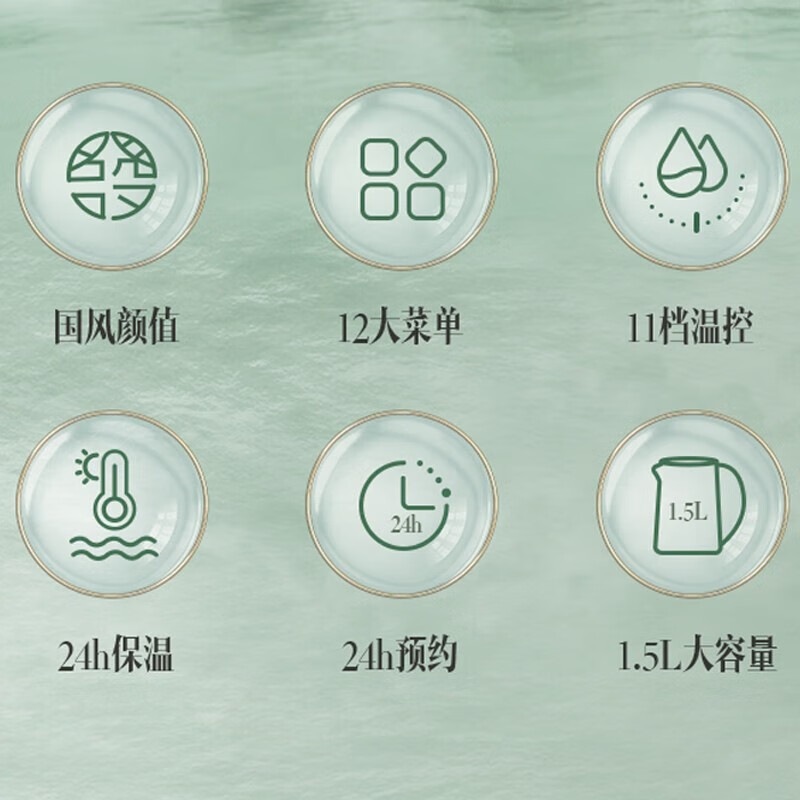 九阳(Joyou ng)养生壶迷你玻璃花茶壶煮茶器 12大功能电水壶热水壶烧水壶 恒温水壶保温 K15D-WY61...高清大图