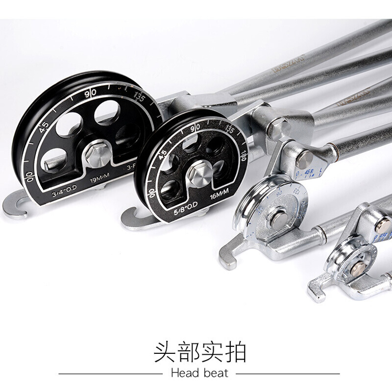 弯管器 弯管器铜管铝管空调管铝塑管不锈钢pvc手动三扩管胀孔工具 180度四槽(4-6-8-10mm)高清大图