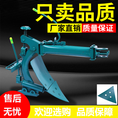 微耕机小型四驱开沟犁犁头果园菜地开荒翻土双面犁农机配件翻转犁