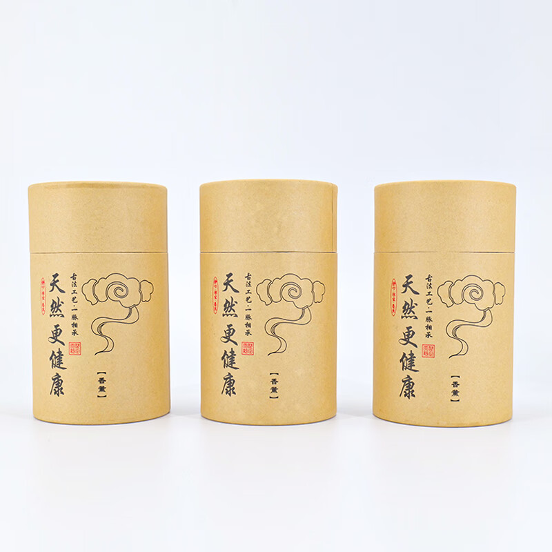 酷博睿 HK-5052 96单盘多味天然盘香4小时 办公室除味熏香 [薰衣草](48双盘/96单盘)高清大图