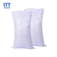 珞裕垣 编织袋 50*90cm 个