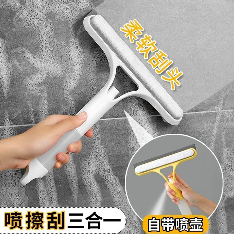 三合一玻璃刮家用多功能擦玻璃神器清洁擦镜子双面能刷能刮带喷壶