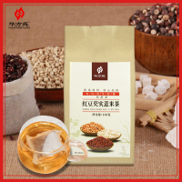华方苑直销红豆芡实薏米茶养生组合代用茶