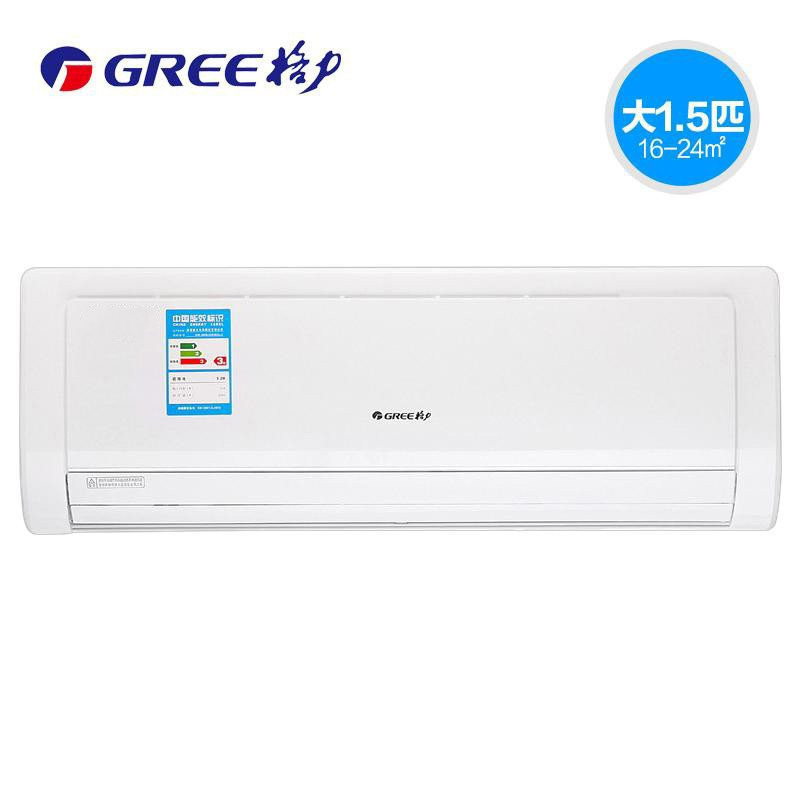 格力(GREE) 1P 挂机 定频 冷暖空调 KFR-26GW(单位:台)