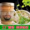 500克馄饨王调料 福建香千里馄饨调料 馄饨汤料小包装煮面汤料 馄饨王汤料 开店用