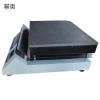 幂奥+石墨加热板+YLCD6000+台