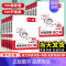 [上册]计算能力训练100分(北师版) 小学四年级 [正版]2025版阅读训练100篇一二三四五六年级上下册全国通用 小