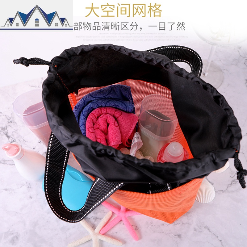 洗漱包男抽绳封闭洗浴包透气洗澡包女游泳健身温泉收纳包浴兜浴袋 三维工匠高清大图