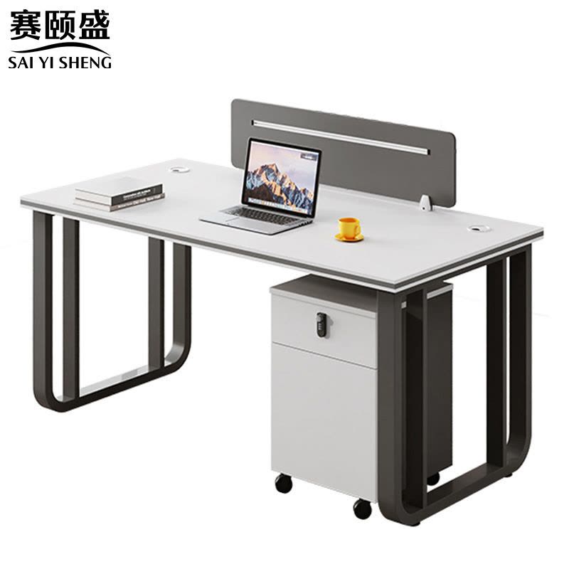 赛颐盛办公桌带柜120*60*75CM套图片