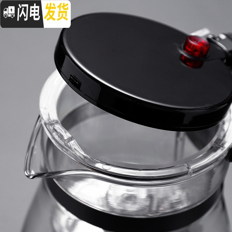 三维工匠家用飘逸杯单人玻璃泡茶壶茶杯按压式过滤茶水分离器办公室可高温 750单个壶+侧把杯4高清大图