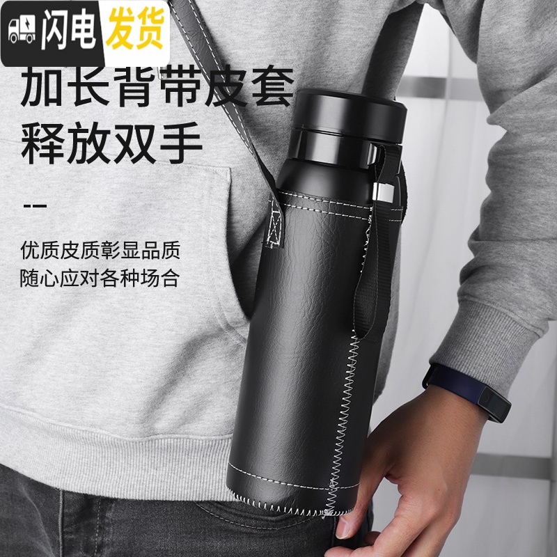 三维工匠保温杯男学生简约便携大容量保温壶户外旅行水壶个性创意泡茶杯子 钢本色1100高清大图