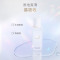 (PECHOIN)百雀羚爽肤水 三生花舒缓安肤调理水100ml 敏感肌适用 保湿补水