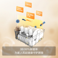 [重磅新品]方太不锈钢拉丝水槽洗碗机高能气泡洗ET03加强除菌水槽式果蔬去农残热风烘干96h保洗碗机左右槽
