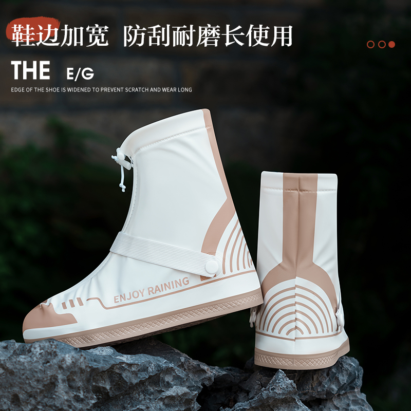 正雨新中式雨鞋套吧百搭时尚加厚耐磨防滑防水出片成人9063高清大图
