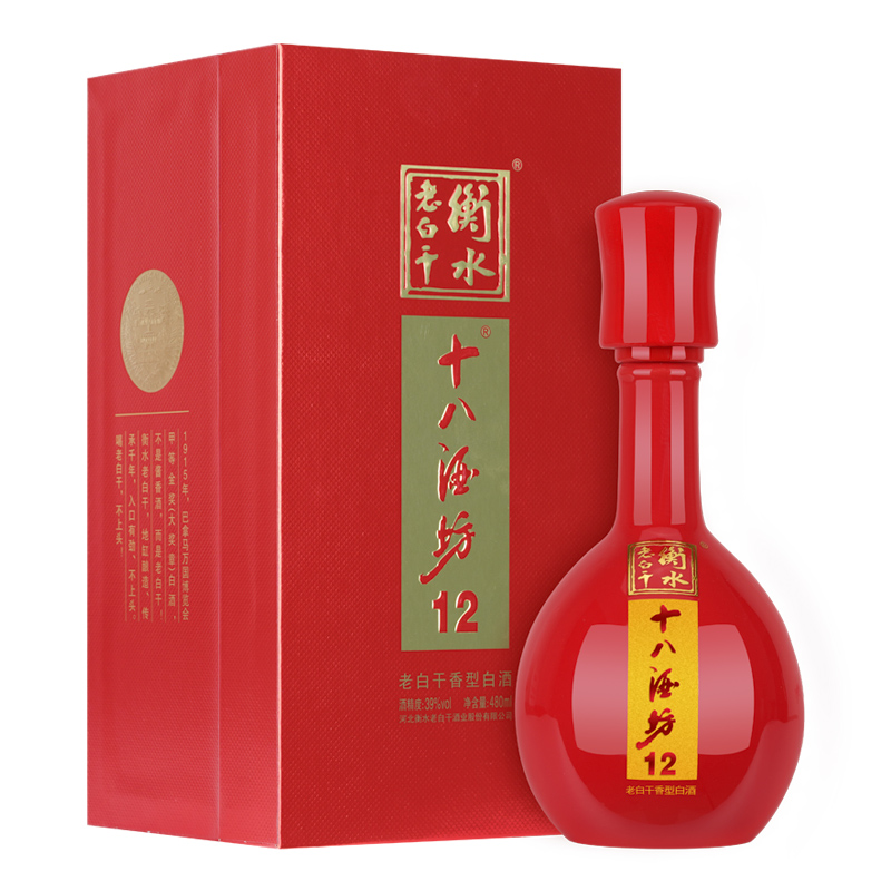 十八酒坊 白酒 陈坛陶藏12 39度 480ml 单瓶装 老白干香型