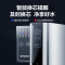 创维(Skyworth)家用净水器CR400W 家用厨下式400加仑大流量无桶反渗透纯水机 纤薄侧显低废水即滤即饮直饮机