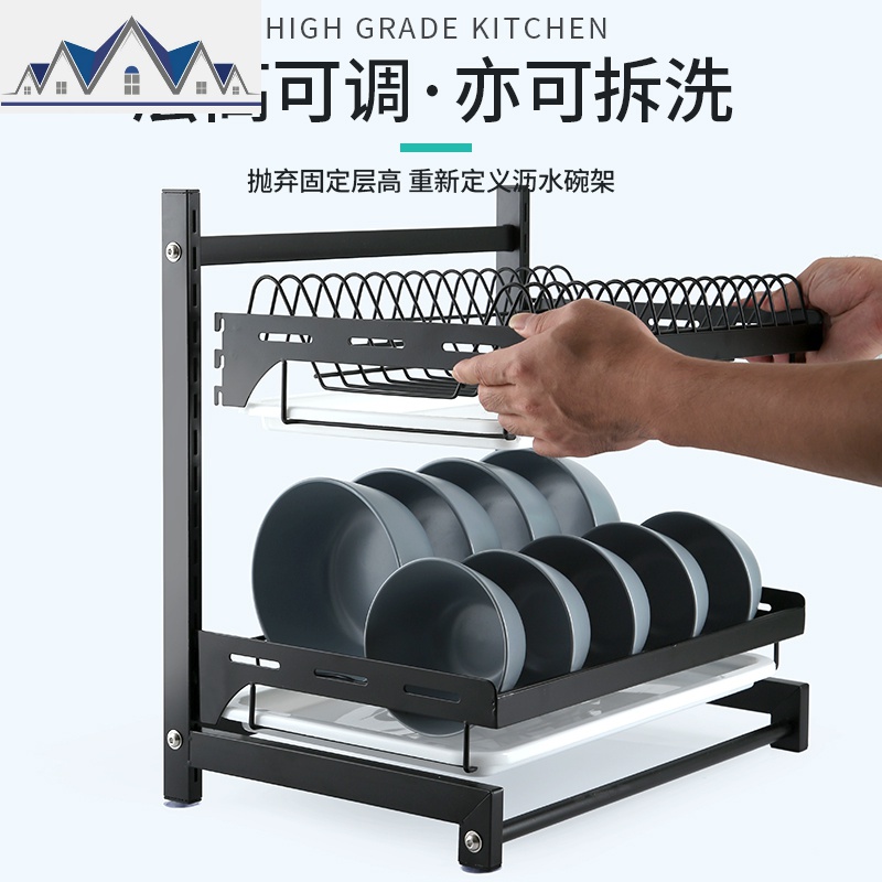 厨房置物架碗架沥水架家用迷你小型小号凉放碗碟筷盘子滤水收纳盒 三维工匠高清大图