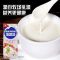 雀巢淡奶油250ml 动物性烘焙培原料鲜奶冰淇淋忌廉易打发裱花蛋糕 雀巢淡奶油250ml 动物性烘焙培原料鲜奶冰淇淋忌廉