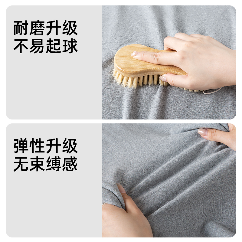 恒源祥保暖内衣男士纯棉秋衣秋裤套装冬季爸爸中高领打底全棉毛恒高清大图