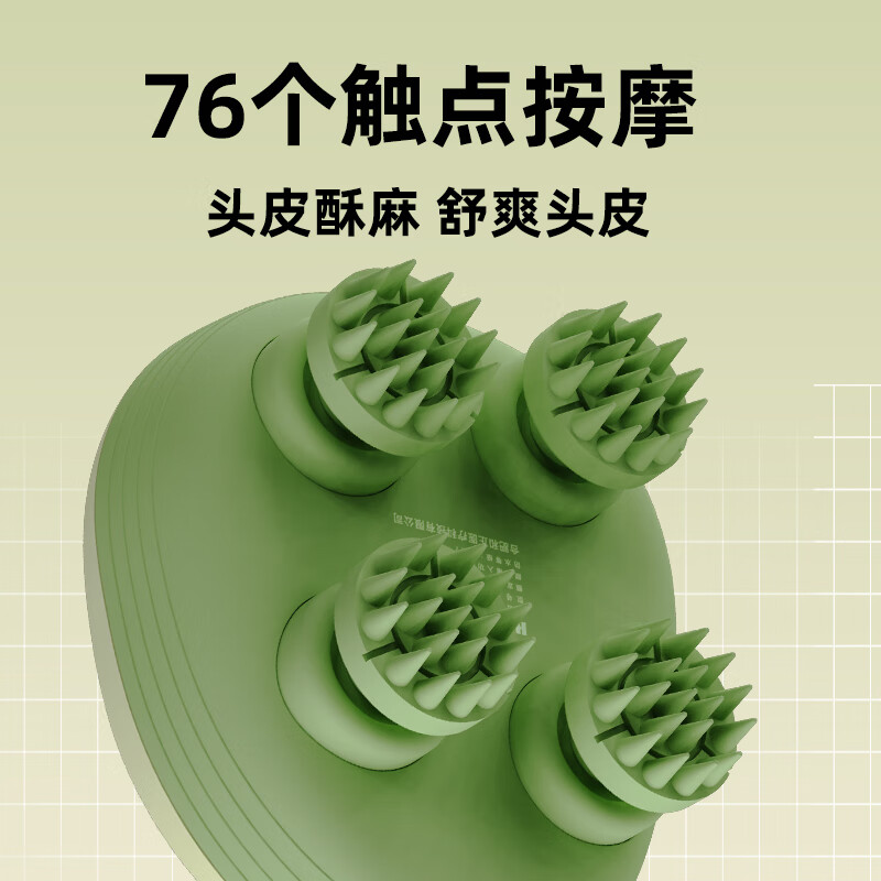 和正头部按摩器 猫爪头皮按摩仪 揉捏脑袋 猫咪按摩爪撸猫洗头 头部按摩器HZ-HEAD-5高清大图