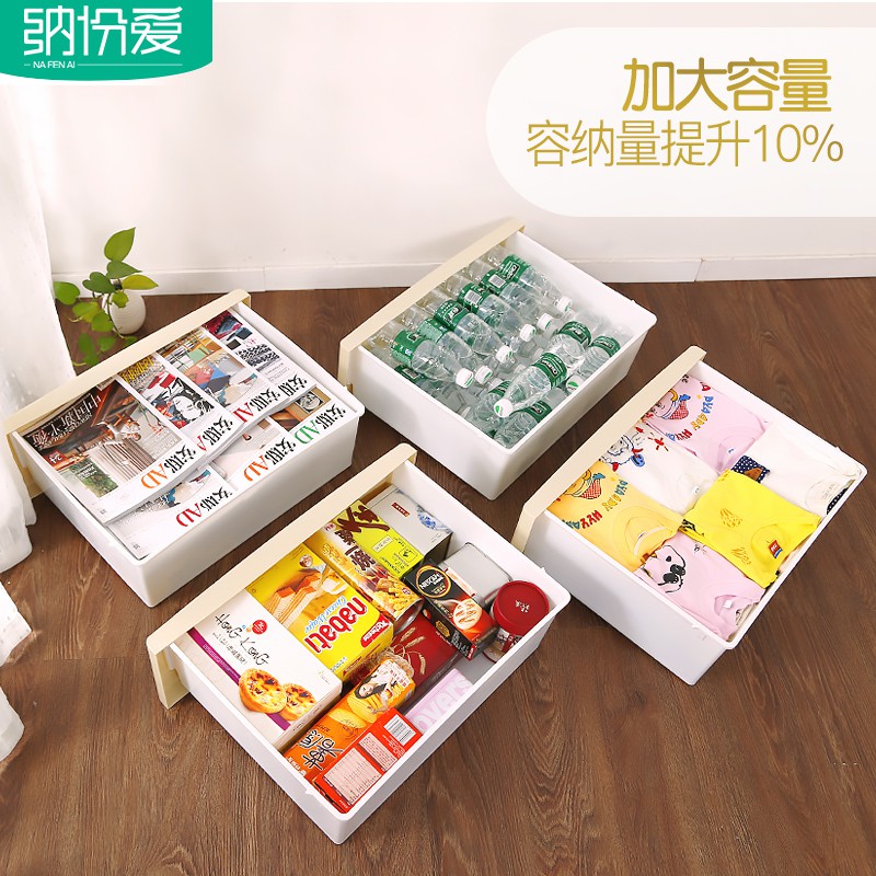 多层塑料五斗柜抽屉式收纳柜儿童储物柜子宝宝衣柜婴儿玩具整理箱收纳柜 三维工匠高清大图