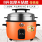 电饭锅大容量食堂商用多功能黄金蛋家用老式超大电饭煲8L_8L加厚+蒸笼