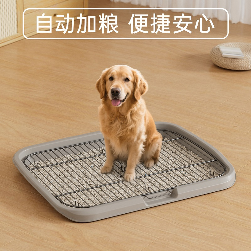 CCKO平板铁网狗厕所小中大型犬狗盆易清洗防踩屎狗尿盆 高围栏[60cm巨无霸铁网侧开口]薄荷绿高清大图