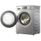 海尔(Haier) XQG80-HBDX14686LU 滚筒洗衣机 8公斤(Z)