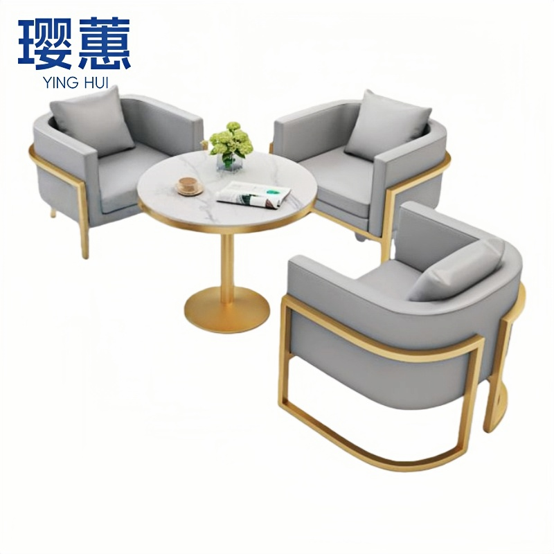 璎蕙 沙发椅 1桌2椅 套高清大图