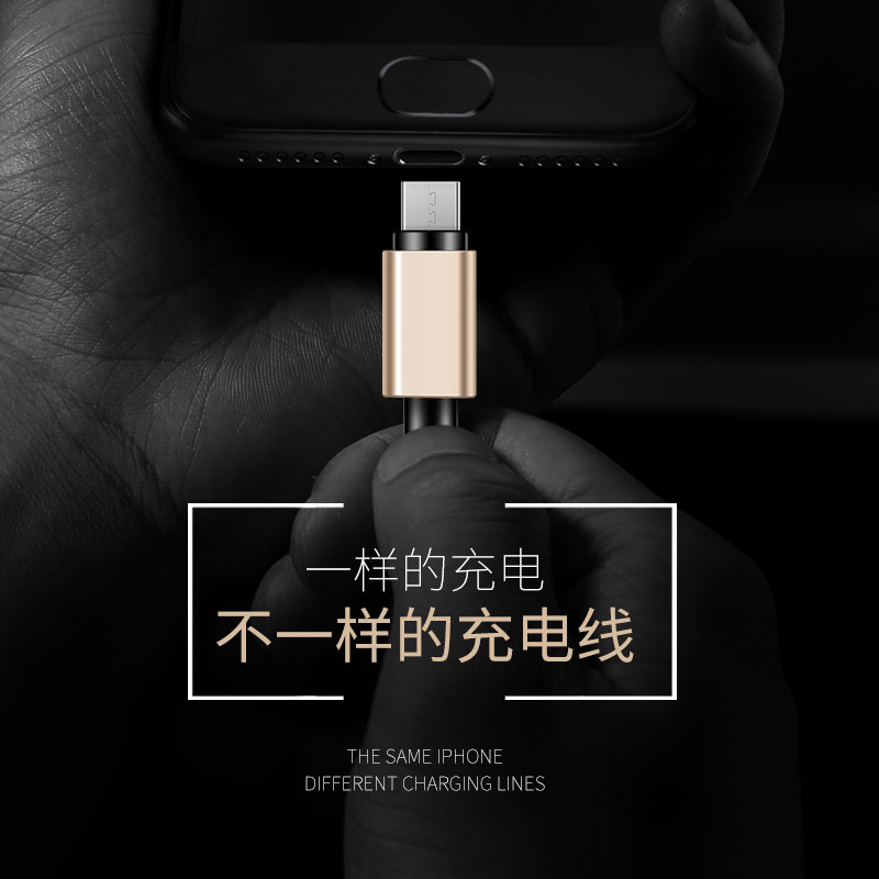 3米Type-c数据线typec数据线Type-c闪冲小米5s快充线乐视华为p9p10荣耀8v9充电器尼龙加长线